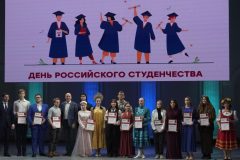 Финал творческого конкурса «Литературная гостиная» в Оренбургской филармонии