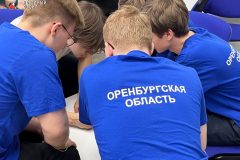 Квиз-игра о космосе и космонавтах