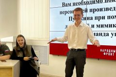 Путешествие в страну родного языка