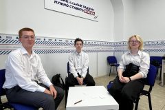 Путешествие в страну родного языка