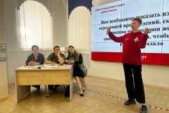 Путешествие в страну родного языка