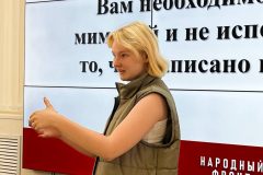 Квиз «А я родину люблю»