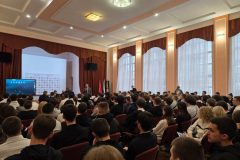 «Перспективы развития Оренбургского территориального управления»