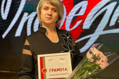 Лидеры России. Политика!