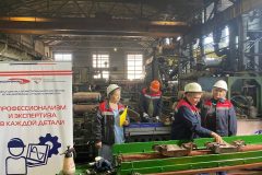 Лучший по профессии – 2025