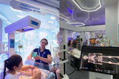 Территория будущего. Москва 2030