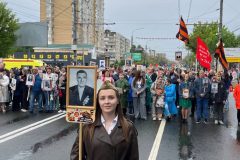 Мы помним! Мы гордимся!