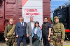 Мы помним! Мы гордимся!