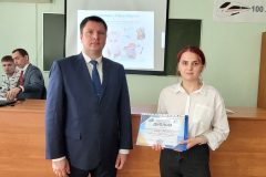 Награждение победителей ежегодного Регионального молодежного конкурса «Наука & Искусство»