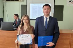 Награждение победителей ежегодного Регионального молодежного конкурса «Наука & Искусство»