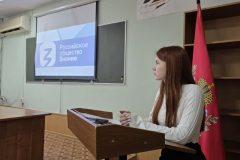 Традиционная интеллектуальная игра ко Дню российской науки прошла в ОрИПС