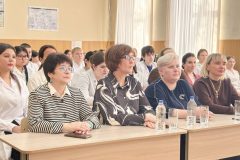 V Международная молодёжная научно-практическая конференция «НАУКА. МЕДИЦИНА. ТРАНСПОРТ. ИННОВАЦИИ: СОХРАНЯЯ ПРОШЛОЕ – СОЗДАЕМ БУДУЩЕЕ»