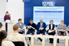 V Международная молодёжная научно-практическая конференция «НАУКА. МЕДИЦИНА. ТРАНСПОРТ. ИННОВАЦИИ: СОХРАНЯЯ ПРОШЛОЕ – СОЗДАЕМ БУДУЩЕЕ»