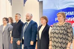 V Международная молодёжная научно-практическая конференция «НАУКА. МЕДИЦИНА. ТРАНСПОРТ. ИННОВАЦИИ: СОХРАНЯЯ ПРОШЛОЕ – СОЗДАЕМ БУДУЩЕЕ»