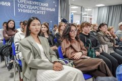 Старт программы «Обучение служением»