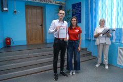 Молодёжка ОНФ