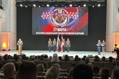 Торжественное собрание