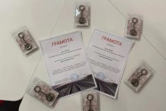 Без пути - нет пути!