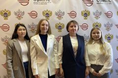 «Дни студенческой науки – 2026»