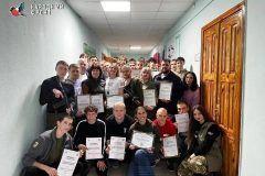 ТРЕНИНГ "САМООБОРОНА ПРИ ВООРУЖЕННОМ НАПАДЕНИИ НА УЧЕБНОЕ ЗАВЕДЕНИЕ"