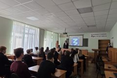 VI Международная научно-методическая конференция «НАУКА И ОБРАЗОВАНИЕ: АКТУАЛЬНЫЕ ВОПРОСЫ ТЕОРИИ И ПРАКТИКИ»