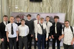 Торжественное собрание