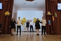 Последний звонок