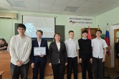14 апреля в Оренбургском институте путей сообщения состоялась III вузовская интеллектуальная игра «Поехали!», объединившая студентов всех трёх структурных подразделений.