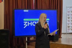 «Диалог на равных»