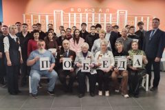 ИГРА -КВЕСТ "ДОРОГАМИ ВОЙНЫ"