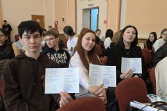 «Проводник пассажирского вагона 3 разряда»