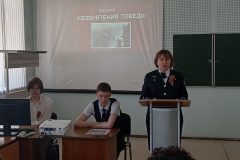 Великой Победе посвящается!