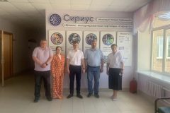 Профориентационная встреча