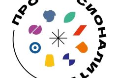 «Профессионалитет»-2027