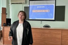 Оренбургский институт путей сообщения – филиал ПривГУПС и Российское общество «Знание»: нам по пути!