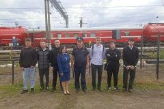 Экскурсия
