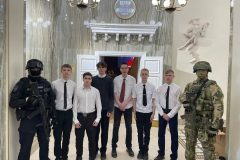 Торжественное собрание