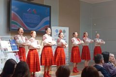 «Беларусь и Оренбуржье: история и современность»