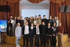 «Космо-ОрИПС»