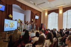 Последний звонок