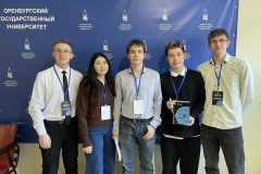 Студенты ОрИПС приняли участие в XI Интеллектуальной олимпиаде ПФО