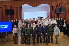 «Диалог на равных»