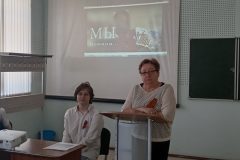 Великой Победе посвящается!