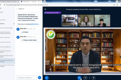 VI Международная научно-методическая конференция «НАУКА И ОБРАЗОВАНИЕ: АКТУАЛЬНЫЕ ВОПРОСЫ ТЕОРИИ И ПРАКТИКИ»