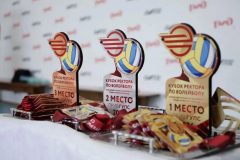 " Кубок Ректора ПривГУПС"