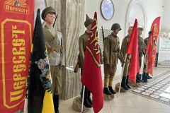 Торжественное собрание