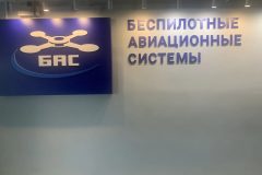 Профориентационная встреча