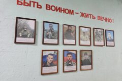 «Быть воином — жить вечно»