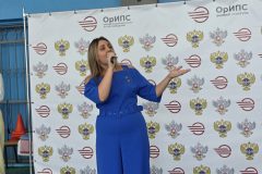 Сегодня в ОрИПС состоялось праздничное мероприятие, посвящённое Дню России!