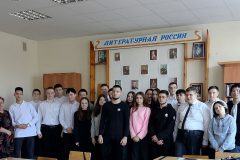 В преддверии Дня защитника Отечества в Оренбургском техникуме железнодорожного транспорта состоялся ряд значимых мероприятий